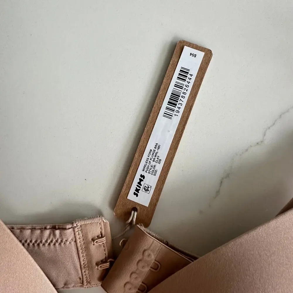 skims wireless form plunge bra clay 32 B NEW